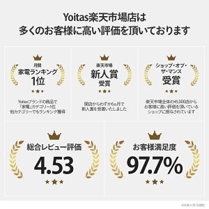 【小型扇風機第1位】Yoitas コードレス 卓上 扇風機 クリップ dc モーター おしゃれ ファン 風 車中泊 車内 usb 首振り 静音 小型 ミニ デスク 野外 コンパクト 充電 式 2way キャンプ 小さい リビング ベビーカー ヨイタス