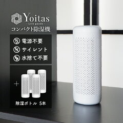 https://thumbnail.image.rakuten.co.jp/@0_gold/yoitas/Jositsuki/Yoitas_CD_LP_Rakuten_Top_06.jpg