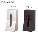 ティッシュケース デュエンデ DUENDE STAND！ ABS スタンド ティッシュボックス ティッシュカバー おしゃれ 縦置き 薄型 キッチンペーパー 詰め替え 収納 卓上 シンプル インテリア ホワイト ブラック リビング 寝室 洗面所 あす楽