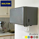 TISSUE DISPENSER STAINLESS ティッシュ ディスペンサー アメリカンスタイル|DULTON ダルトン(3)