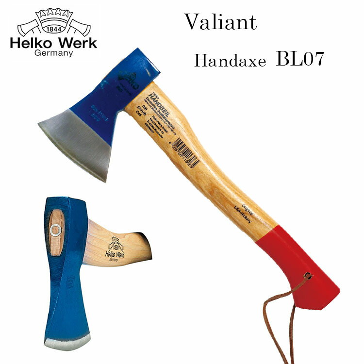 ヘルコ斧 Helko バリアント ハンドアックス BL07 薪割り