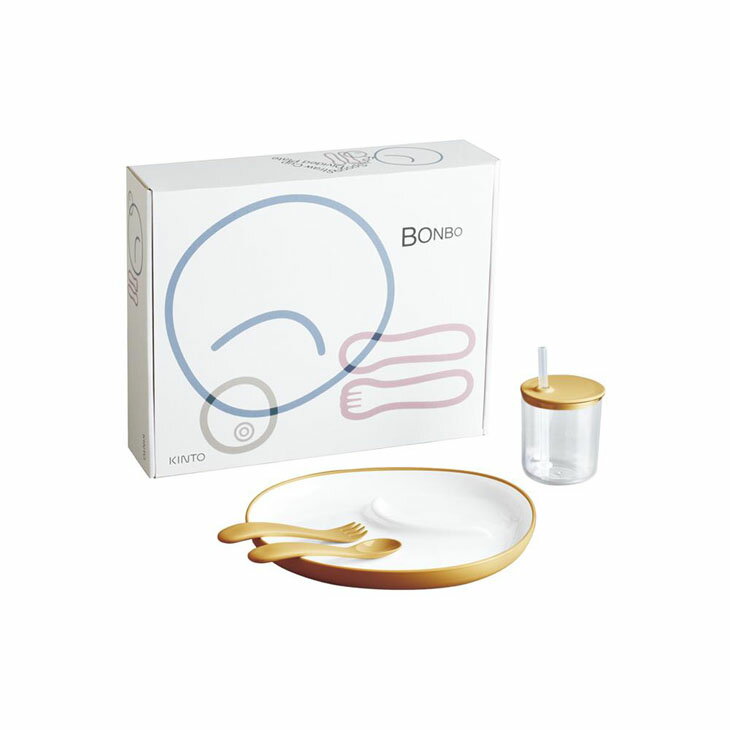 子供食器 KINTO キントー BONBO 4pcsセット 出産祝 内祝 プレゼント キッズ