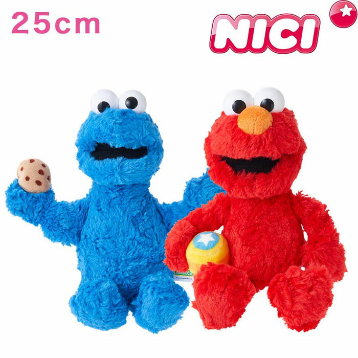 SESAME STREET(セサミストリート)/エルモ クッキーモンスター ぬいぐるみ クラシック 25cm