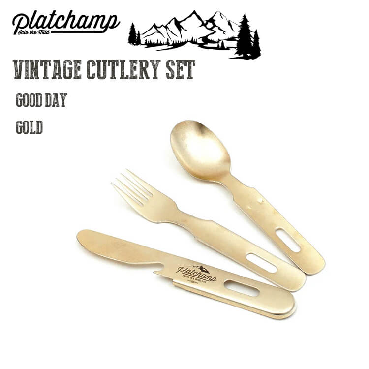 カトラリーセット Platchamp プラットチャンプ VINTAGE CUTLERY SET ヴィンテージ GOOD DAY GOLD ゴールド