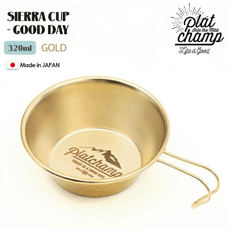 PlatchampץåȥSIERRACUP饫åGOODDAYGOLD320mlƥ쥹åץȥɥץС٥塼PC522