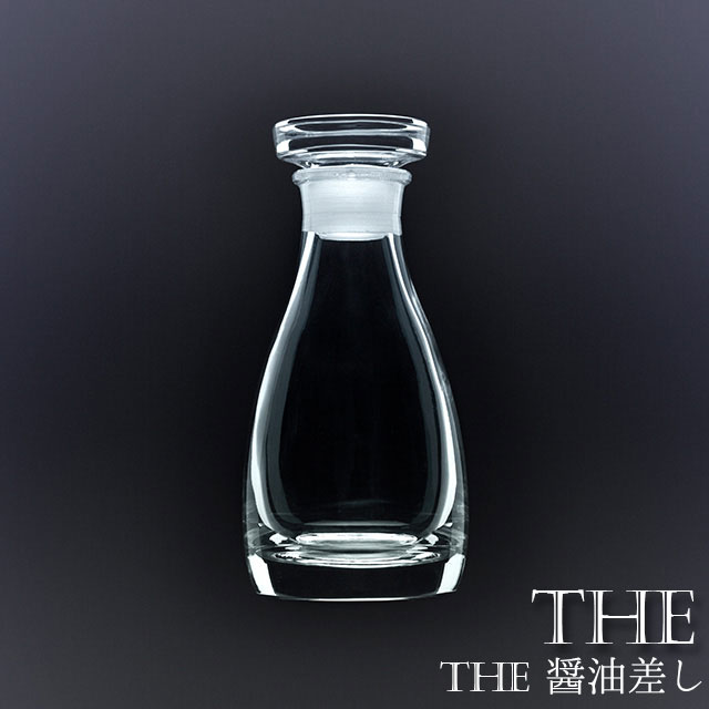 醤油差し 紙箱入り THE 透明 80ml 醤油さし 液だれしない クリスタスガラス 透明 日本製 あす楽