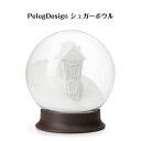 シュガーボウル 砂糖入れ シュガーハウス Peleg Design ペレグデザイン おもしろ雑貨 おもしろグッズ Sugar House Sugar Bowl キッチン 調味料入れ ケース 塩 砂糖