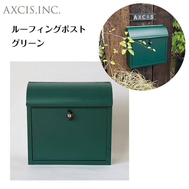 楽天市場】アーカス ポストの通販