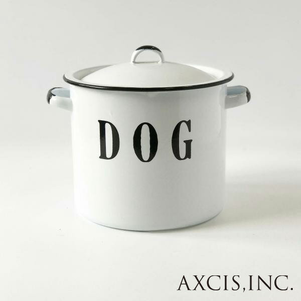 アクシス ドッグポット TE038 ホーロー保存容器 Dogpot