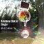 レインボーメーカー Rainbow Maker Single インテリア クリスタル ソーラーパネル サンキャッチャー レインボー 虹 ギフト KIKKERLAND あす楽