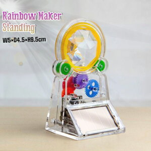 쥤ܡ᡼ Standing Rainbow Maker ƥꥢ ꥹ 顼ѥͥ 󥭥å㡼 ֤ 쥤ܡ  ե KIKKERLAND  Ϥ