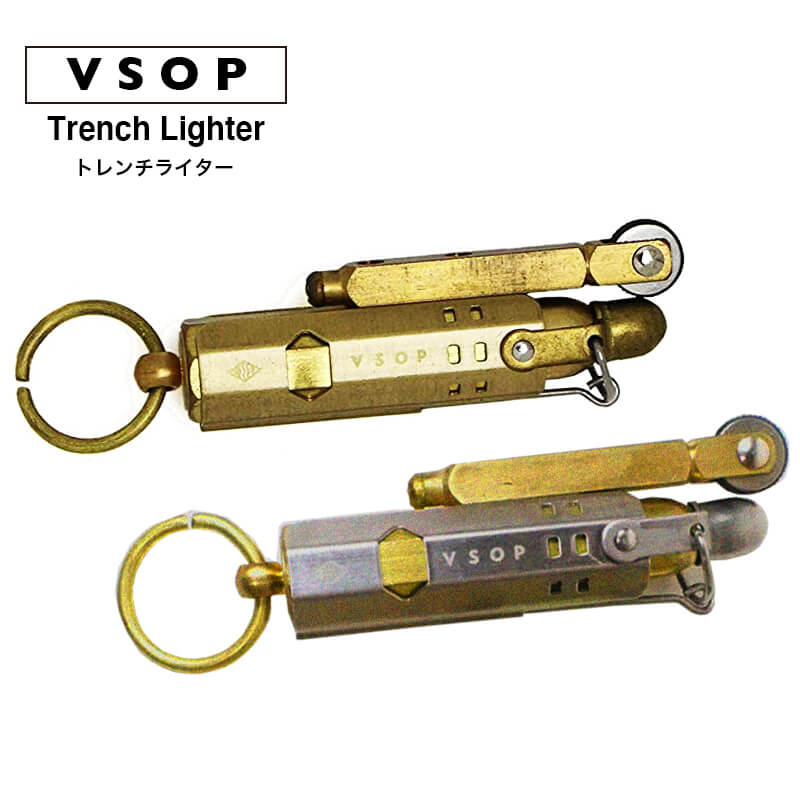 オイルライター DETAIL inc akomplice VSOP Trench Lighter トレンチライター おしゃれ プレゼント ミリタリー フリントライター