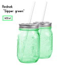 レッドネックシッパー メイソンジャー 480ml 2個セット REDNEK SIPPERS Green Ball MASON Jar /レッドネック シッパー グリーン ボール社 USA製 グラス マグカップ ガラス容器 保存瓶 限定カラー あす楽