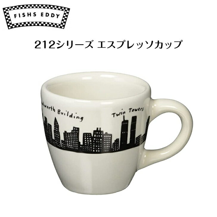 楽天市場】エスプレッソ カップ(マグカップ|マグカップ 楽天市場】エスプレッソ カップ(マグカップ|マグカップ