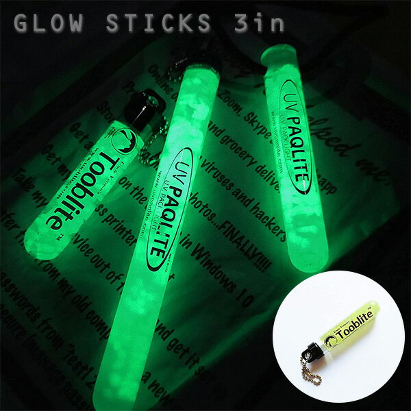 グロースティック 3in GLOW STICKS