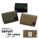 [ WEEKENDER ] coruri UK cotton R O܂ ~jz HEMING'S z K RpNg AEghA Ԃ Lv v[g