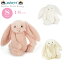 Jellycat ꡼å Τ̤ Bashful Bunny SMALL_BASS6 S 18cm ԥ/ۥ磻/ȥ󥯥