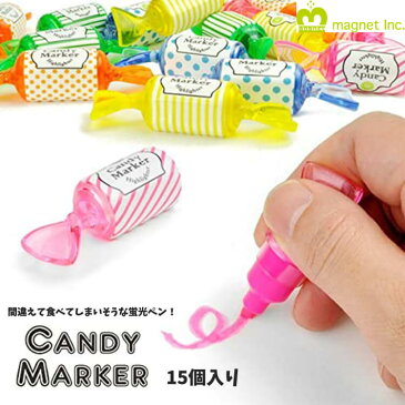 キャンディーマーカー CANDY MARKER カラフルな蛍光ペン 15個セット ポップ 文具 蛍光マーカー かわいい プレゼント
