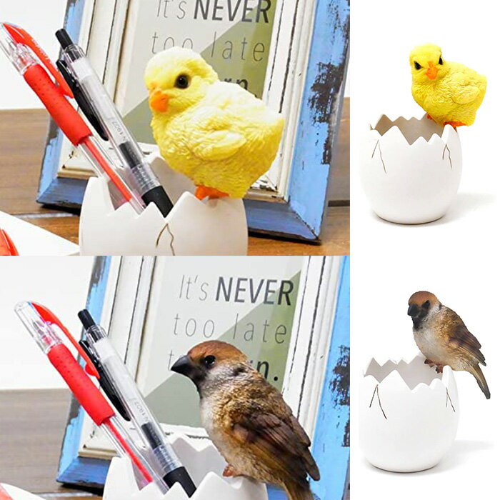BOB UP STAND ペンスタンド 小物入れ|Magnet マグネット