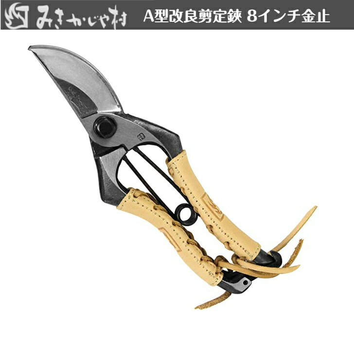 A 8 ߤ¼ ܳ״ TS060 ߤ¼ ܳץ Ф ݤФ ϥ ץ Ҽ  결 ...