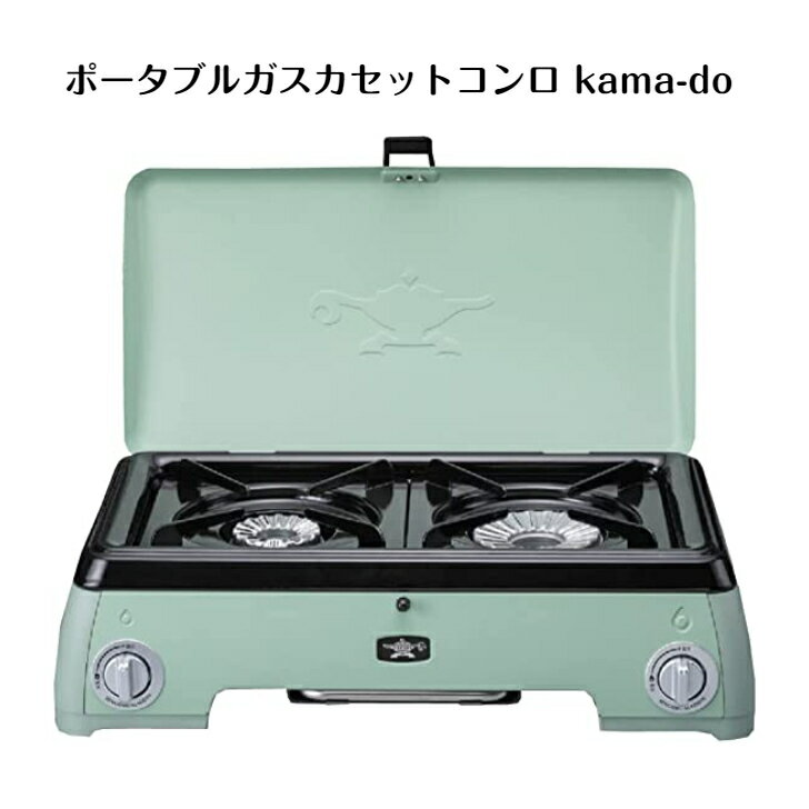 󥴥饸 ݡ֥  åȥ kama-do