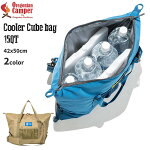 顼塼֥ХåOregonianCamper쥴˥󥭥ѡCoolerCubebag15QTХåեȥ顼ȥɥ