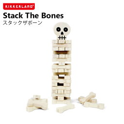 メキシカンスカルジェンガ kikkerland Stack The Bones ジェンガ おうちゲーム バランスゲーム