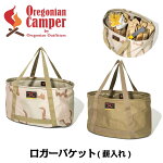 OregonianCamperХåȥ꡼LoggerBucket3Ÿ쥴˥󥭥ѡOCB2025