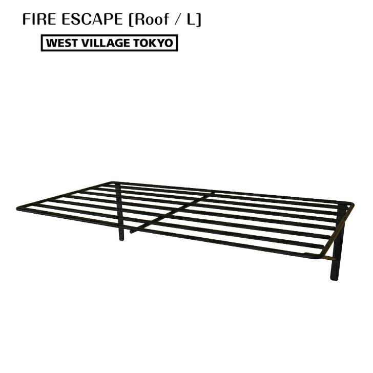 ウォールディスプレイ ファイヤーエスケープ ルーフ Lサイズ FIRE ESCAPE Roof L バルコニー ベランダ オブジェ ブルックリンスタイル アイアン おしゃれ アンティーク 西海岸風 取り付け 黒 …