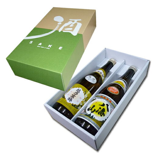 人気新潟銘酒 飲み比べセット 720ml×2本 越乃寒梅 白ラベル 八海山 (日本酒 還暦祝い 越乃寒梅 石本酒造 日本酒 飲み比べセット 八海山 八海醸造 父の日 八海山 日本酒 日本酒 セット 日本酒 ギフト 越乃寒梅 お歳暮 本醸造 八海山 日本酒 飲み比べ お酒