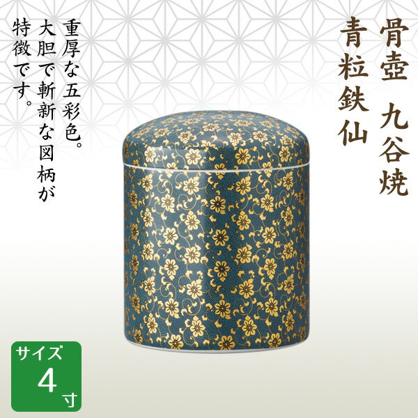   ë γŴ 4  긵 ʩ   