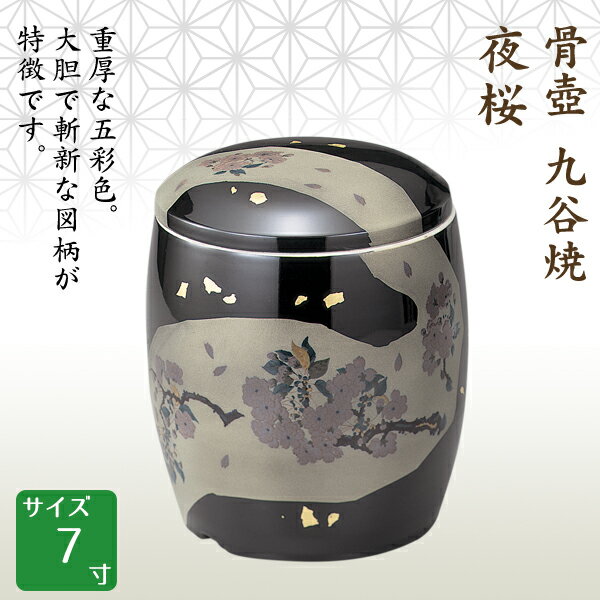   ë  7  긵 ʩ   