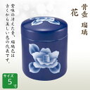   ڗ  5  茳{ d I ~ ފ