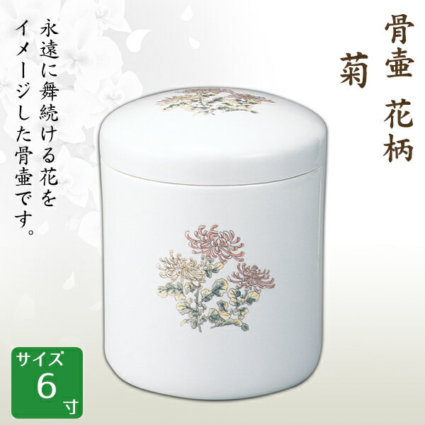     6  긵 ʩ   
