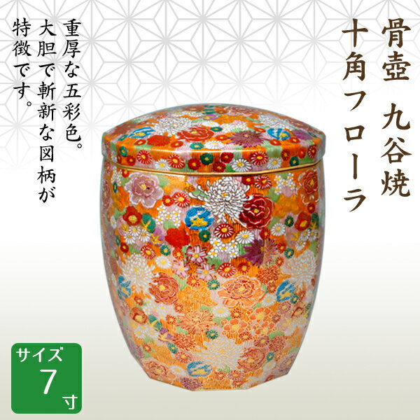   ë ѥե 7  긵 ʩ   