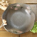 【益子焼】 和食器 陶器 たたら作り 変形 盛り鉢 さくら桜 単品1枚 ( 父の日 敬老の日 誕生日プレゼント 自分へのご褒美 )