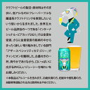 正気のサタン 12本 低アルコールビール 低アルコールクラフトビール よなよなエールビール ヤッホーブルーイング よなよなの里 送料無料 ※僅かですがアルコールを含むため「 ノンアルコールビール 」ではございません。12缶 3