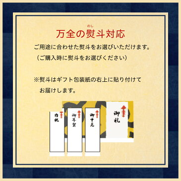 クラフトビール お中元 ビール ギフト 御中元 内祝い お返し 送料無料 よなよなエール ご当地ビール 詰め合わせ 飲み比べセット 誕生日プレゼント ヤッホーブルーイング よなよなの里 インドの青鬼 水曜日のネコ 東京ブラック お酒 15本