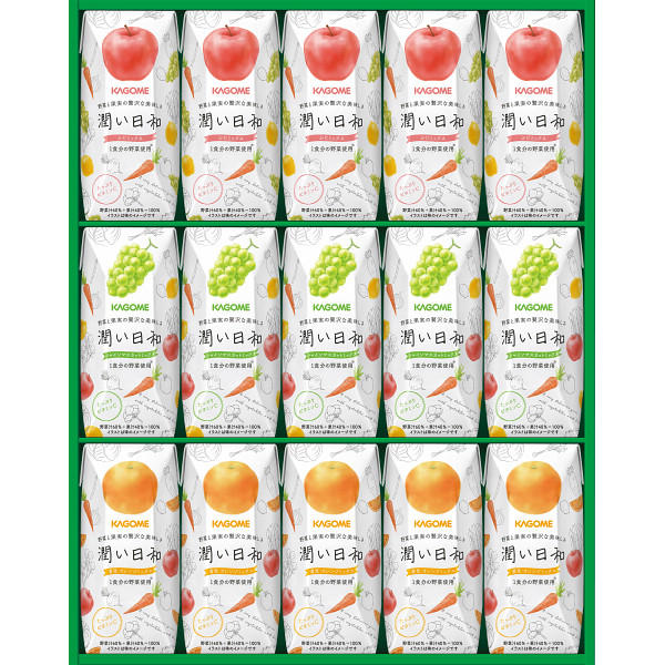 【お歳暮ギフト】【送料無料】カゴメ 潤い日和(15本) URB-30S ふじミックス 清見オレンジミックス シャインマスカットミックス1本(200ml)に1食分...
