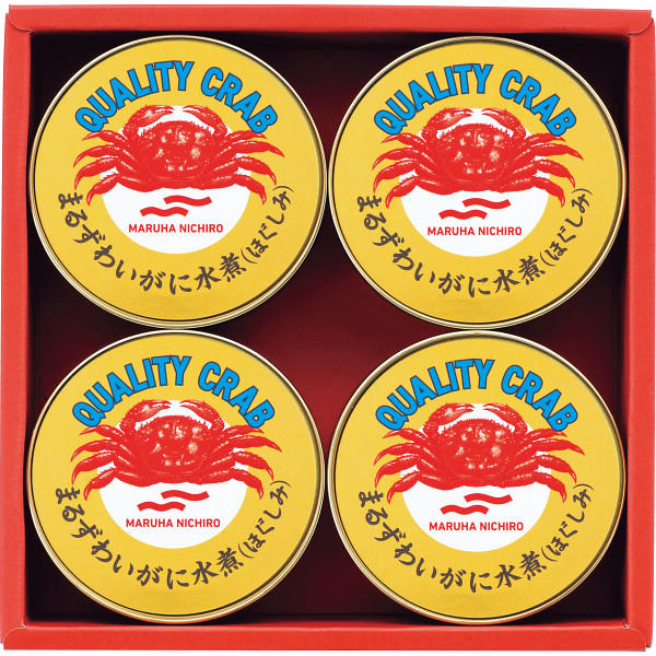 【10%OFF!!スーパーSALE】【お歳暮ギフト】【送料無料】マルハニチロ まるずわいがに缶詰詰合せ MZ-3A まるずわいがにの水煮 使いやすいほぐしみタイ...