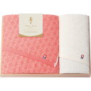 【のし無料】送料無料 寿々〜じゅじゅ〜 バス・フェイスタオルセット(木箱入) 12050 今治 タオル 木箱入り バスタオル フェイスタオル 内祝い・贈り物に【...