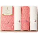 【のし無料】送料無料 寿々〜じゅじゅ〜 バス・フェイスタオルセット(木箱入) 12080 今治 タオル 木箱入り バスタオル フェイスタオル 内祝い・贈り物に【...