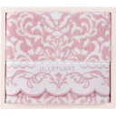 【のし無料】送料無料 ジルスチュアート ブルームオーナメント バスタオル 58-3219300 JILL STUART タオル ギフトセット 内祝い・贈り物に【...