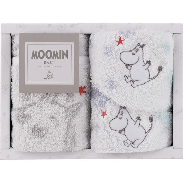 【のし無料】送料無料 ムーミンベビー スターギフト ベビーセット 47-7059030 ムーミン ベビーブランド MOOMIN BABY スタイ ミニタオル セット 内祝い・贈り物に【 もらって嬉しい 女性に喜ばれるギフト ムーミンベビー ブランド 高級感 法人 手土産】