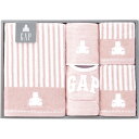 【のし無料】送料無料 baby GAP タオル各種・ハンカチ・スタイセット 54-5019400 ピンク ベビー バスタオル フェイスタオル ウォッシュタオル ...