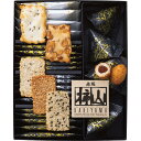 【のし無料】送料無料 赤坂柿山 柿山セレクト KS-20 慶長 慶凰醤油 豆柿 かきもち昆布 和菓子 米菓 詰め合わせ 内祝い・贈り物に【 もらって嬉しい 女性...