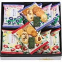 【のし無料】送料無料 新宿中村屋 花ごよみ(12袋) 食べきりサイズのあられ詰合わせ 和菓子 米菓 あられ 詰め合わせ 内祝い・贈り物に【 もらって嬉しい 女性...