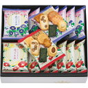 【のし無料】送料無料 新宿中村屋 花ごよみ(16袋) 食べきりサイズのあられ詰合わせ 和菓子 米菓 あられ 詰め合わせ 内祝い・贈り物に【 もらって嬉しい 女性...