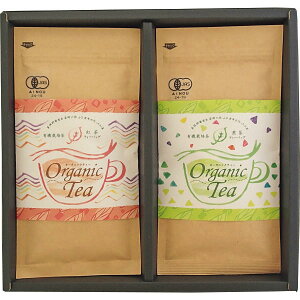 【のし無料】送料無料 茶師六段の作った有機栽培茶詰合せ YU-20 伊勢園 茶師六段の山口氏が丹精込めて作り上げた「有機栽培茶」の詰合せ 内祝い・贈り物に【 もらって嬉しい 女性に喜ばれるギフト 伊勢園 お茶 詰め合わせ ブランド 高級感 法人 手土産】