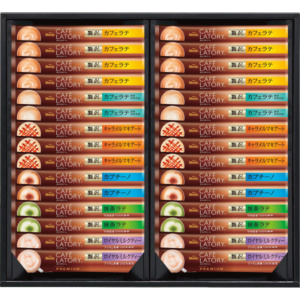 【夏秋ギフト】【のし無料】送料無料 AGF ブレンディカフェラトリースティックプレミアムギフト CPS-30..
